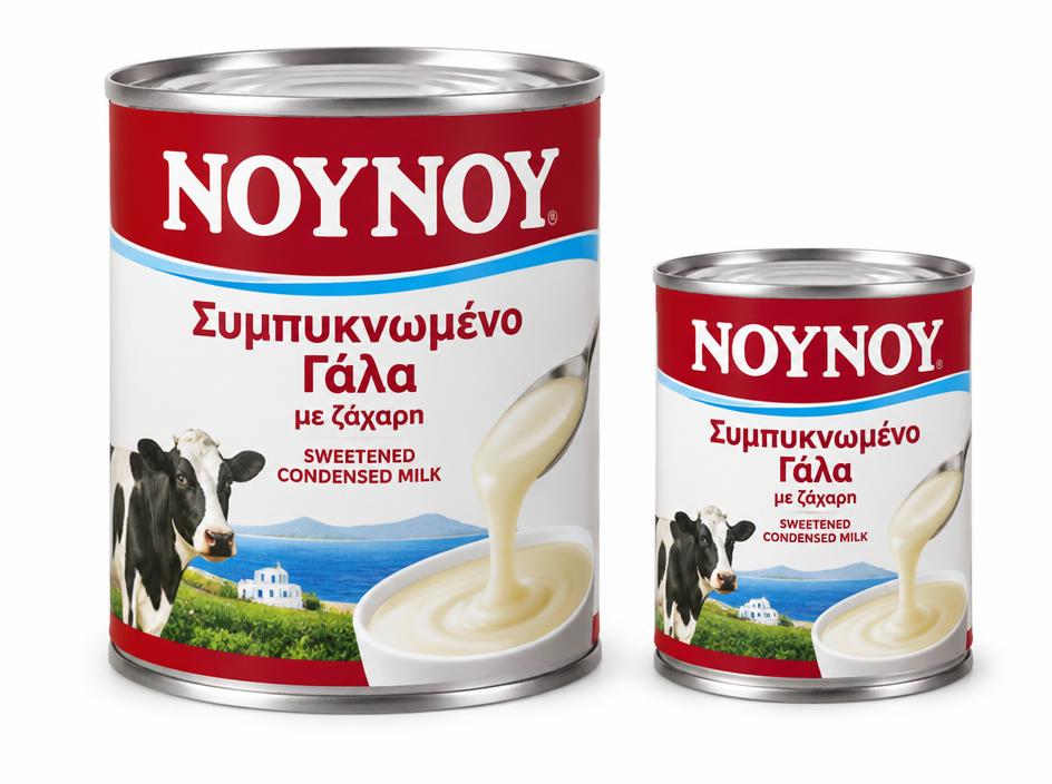 Συμπυκνωμένο Γάλα ΝΟΥΝΟΥ